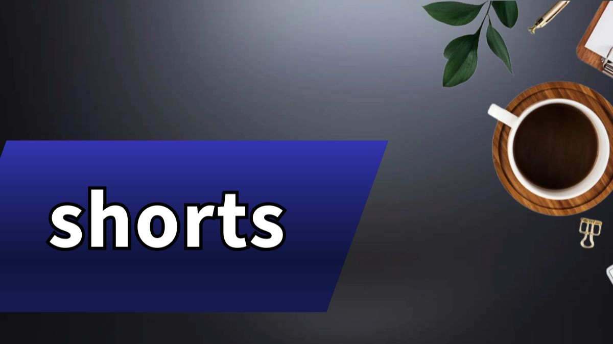 Портфолио Shorts