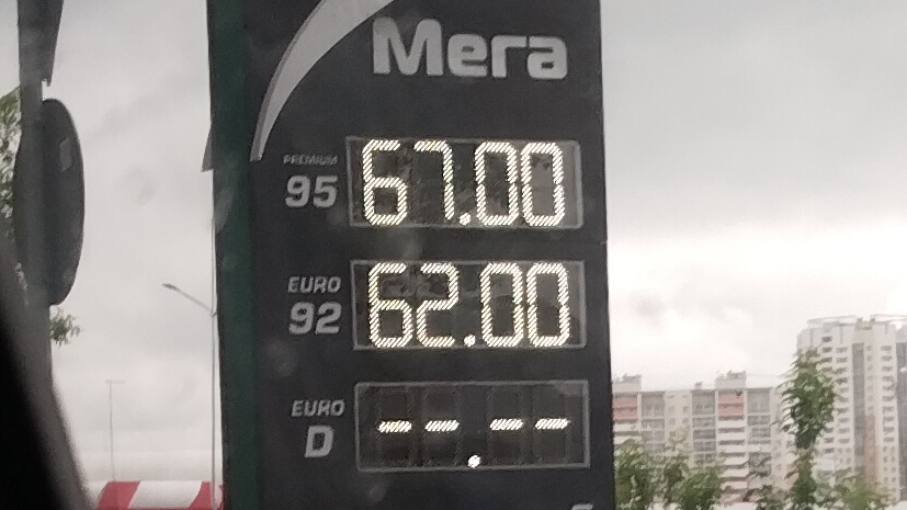 спорт