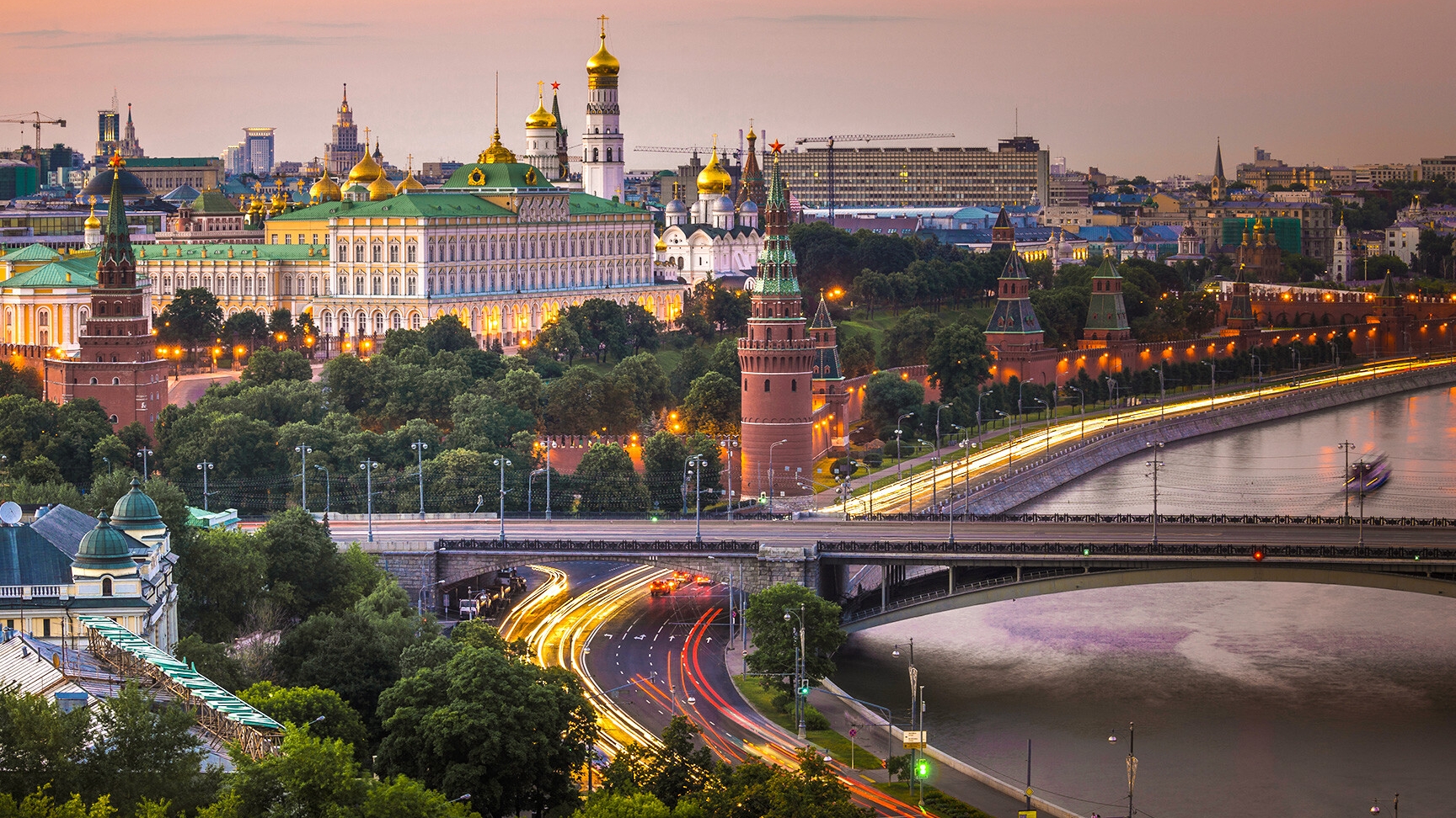москва
