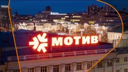 истории