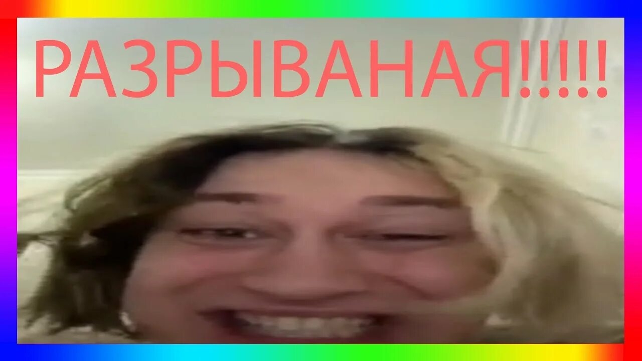 Смешные видео и shorts
