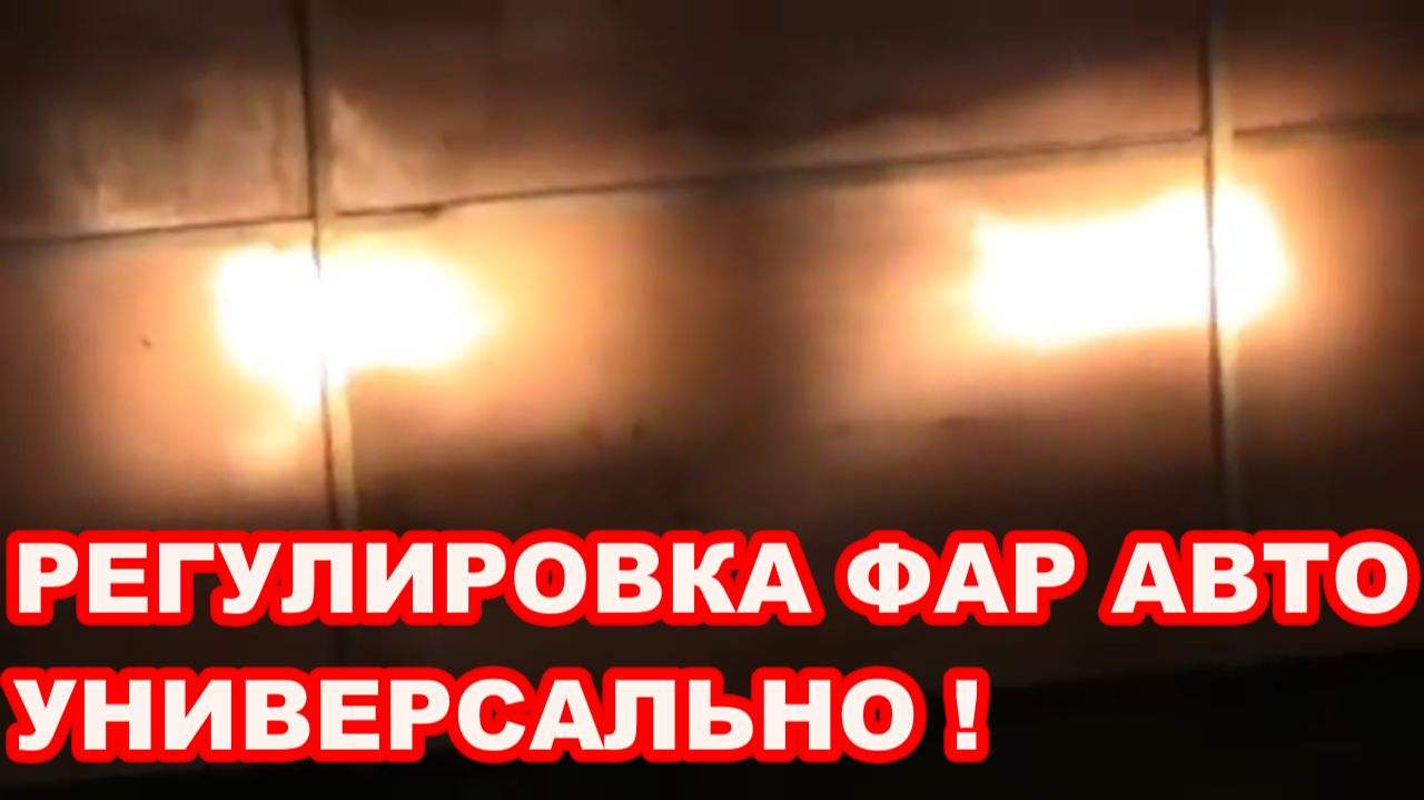 GEELY MK CROSS Всё честно о автомобиле !