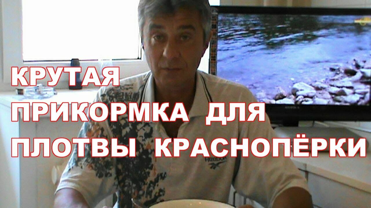 РЫБАЛКА НА СЕЛИГЕРЕ !