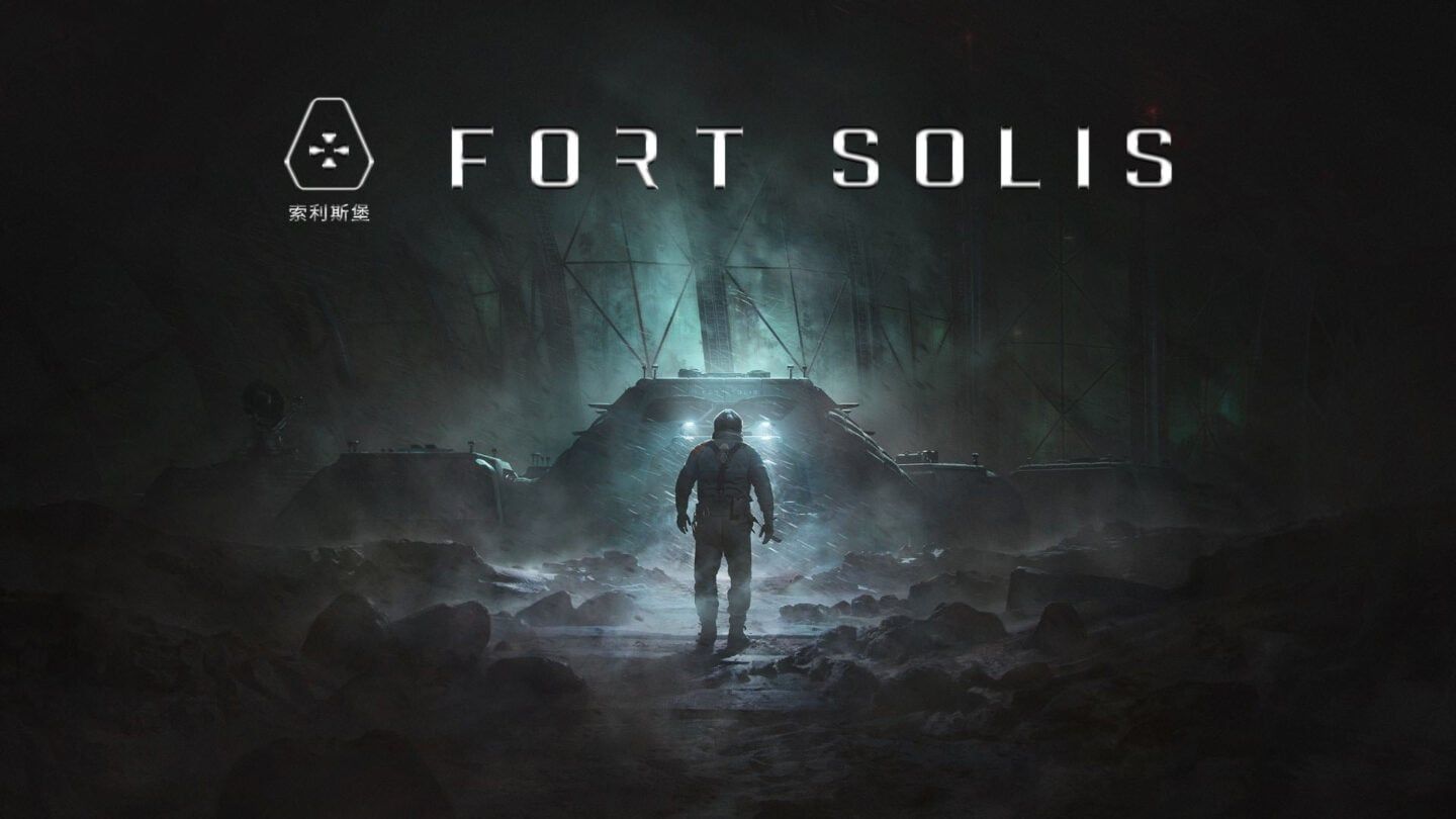 Fort Solis