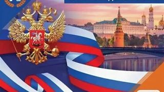 Олег Газманов -Вперёд Россия, Сибирский Полк