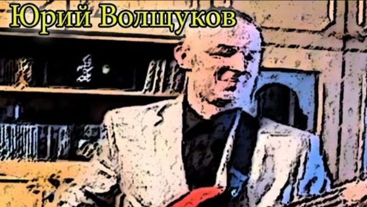 Антология Том 2 2012 (92-94)
