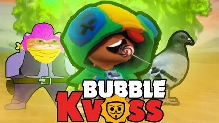 Bubble Kvass