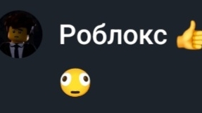 яндекс вопросы
