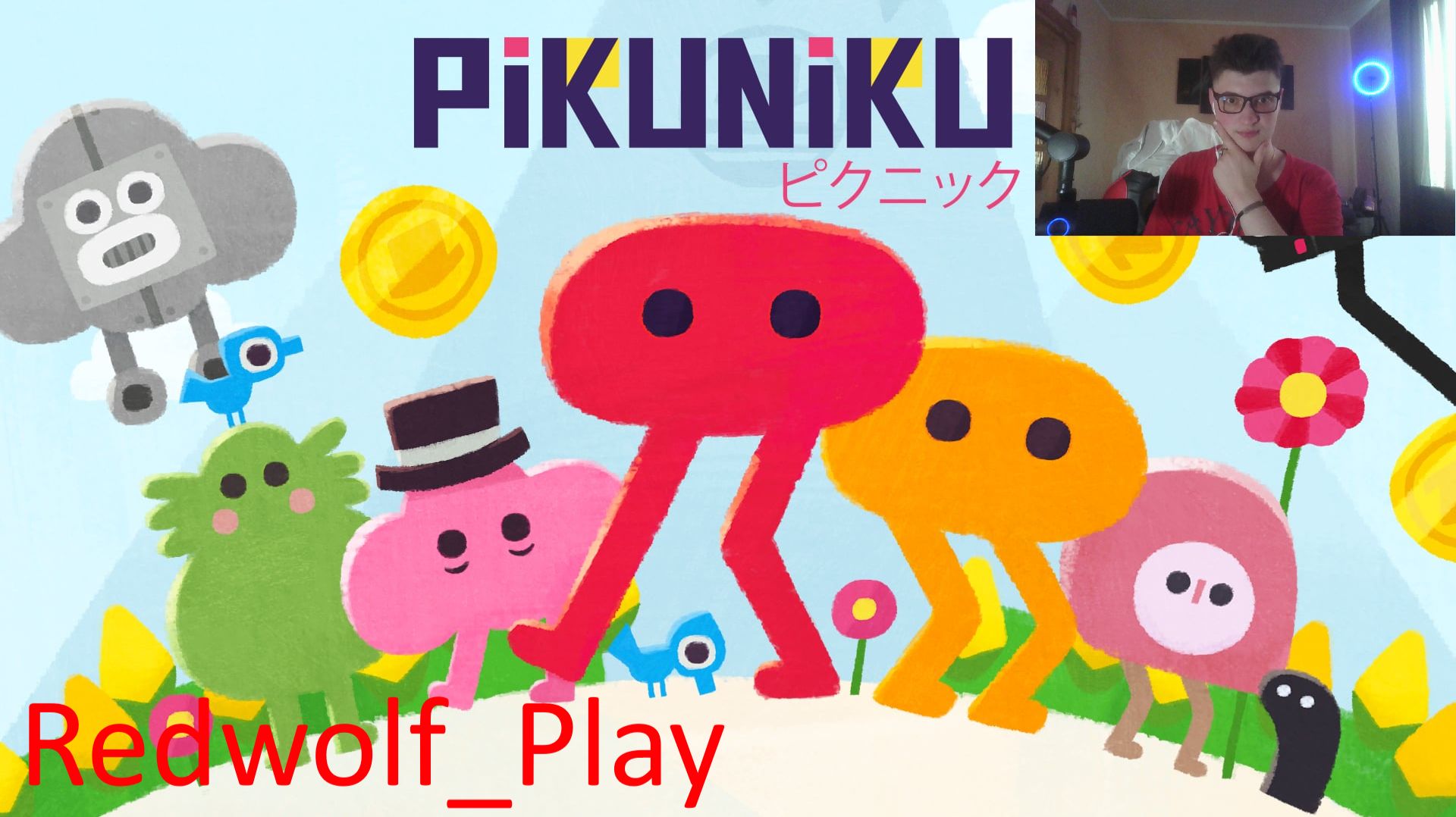 Pikuniku