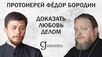 Минская духовная семинария