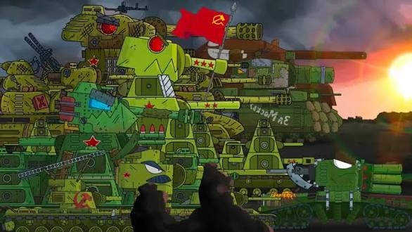 Герант