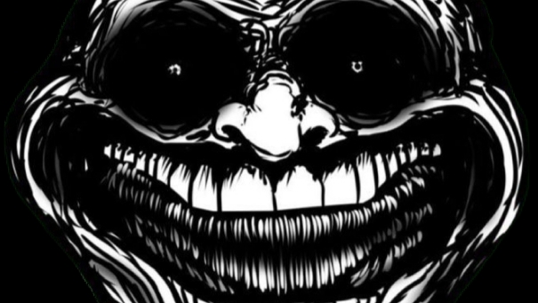хз