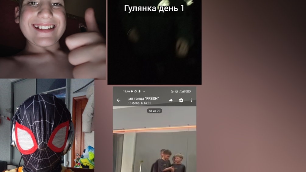 сюжеты