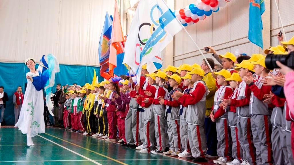 Детская Спартакиада среди детских домов и школ-интернатов