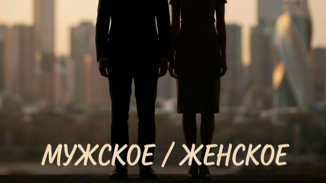 М/Ж-ПОСТАВЬ 👍 и нажми🚀 спасибо
