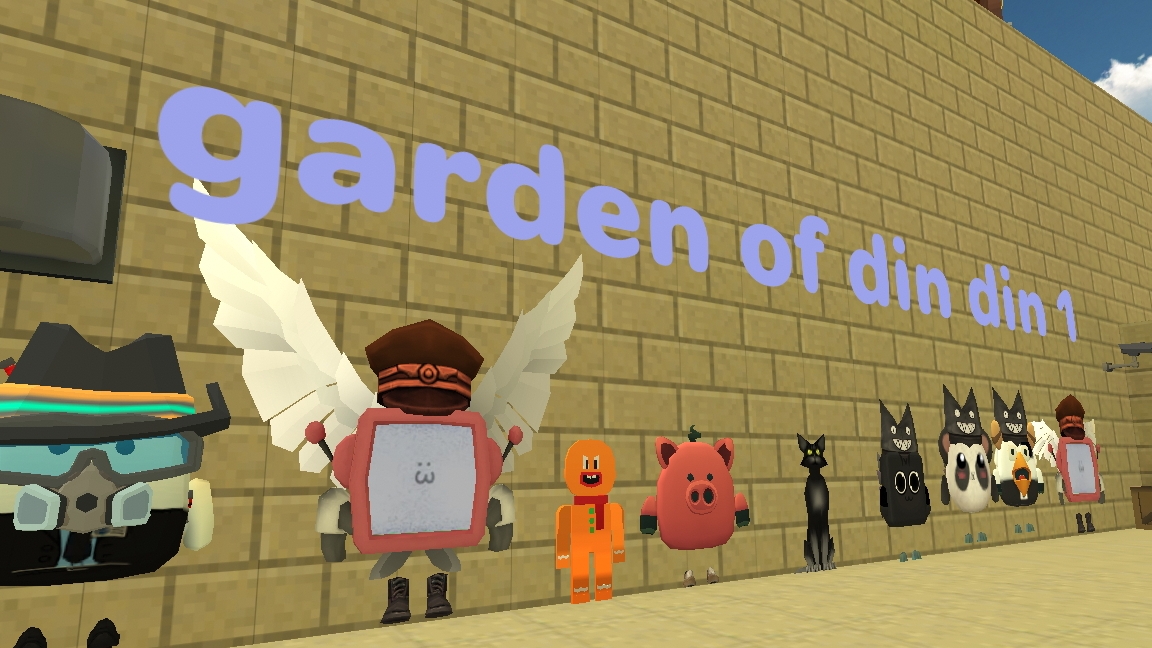garden of din din