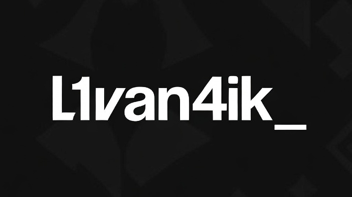 Музыка