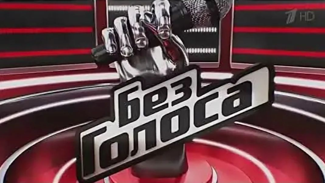 🔇Видео без голоса🔇