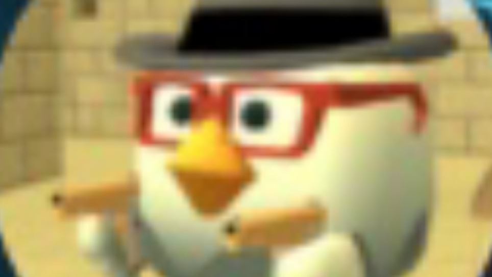 Cicken Gan