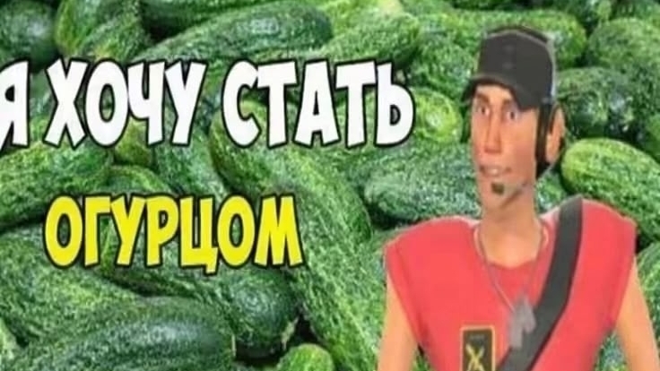 Перезаливы
