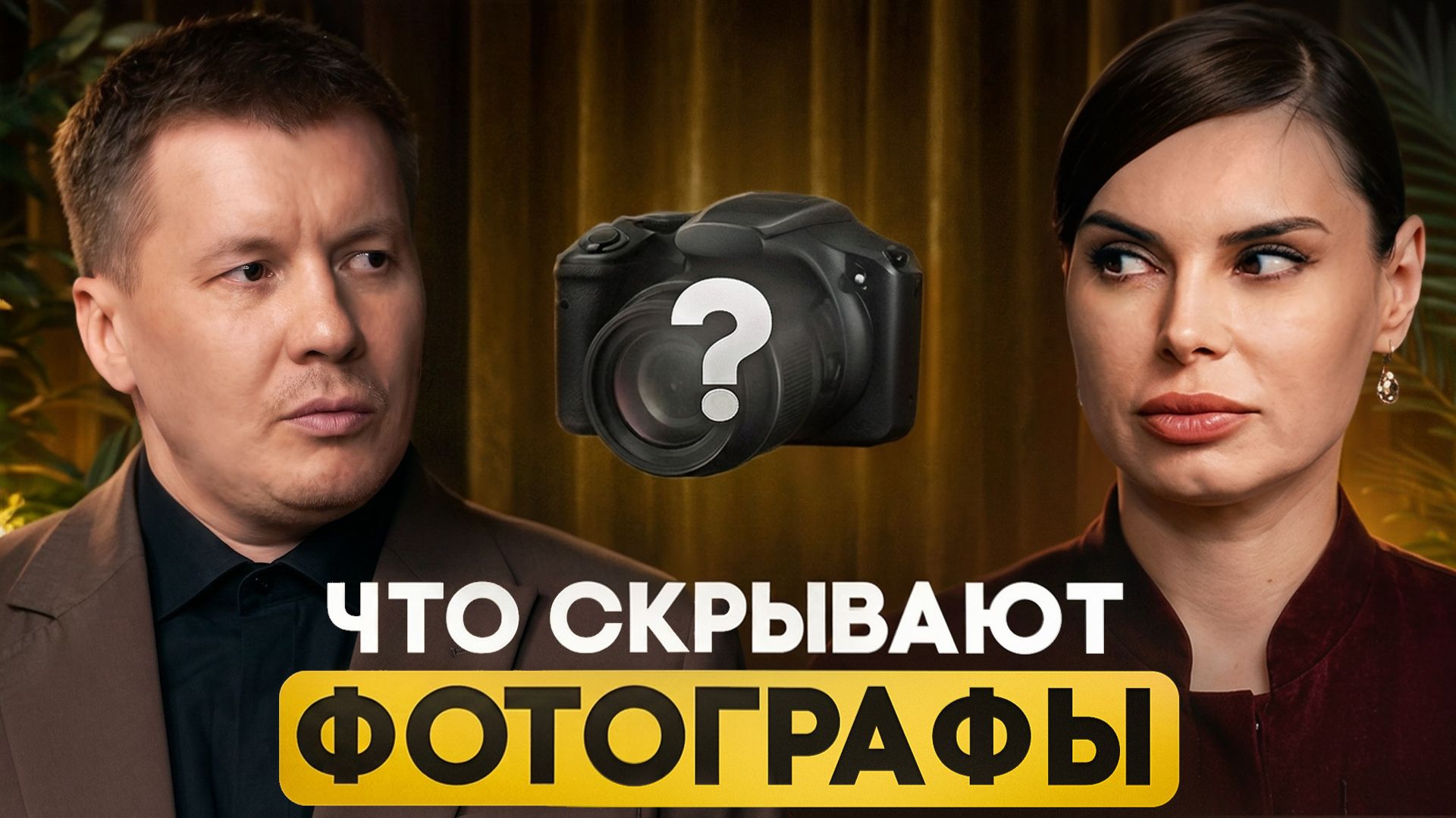 Контент