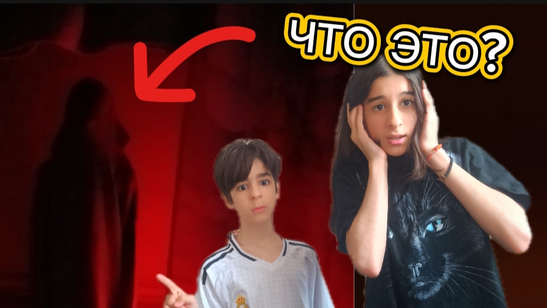 У МЕНЯ ЧТО-ТО в ВАННОЙ! 😱