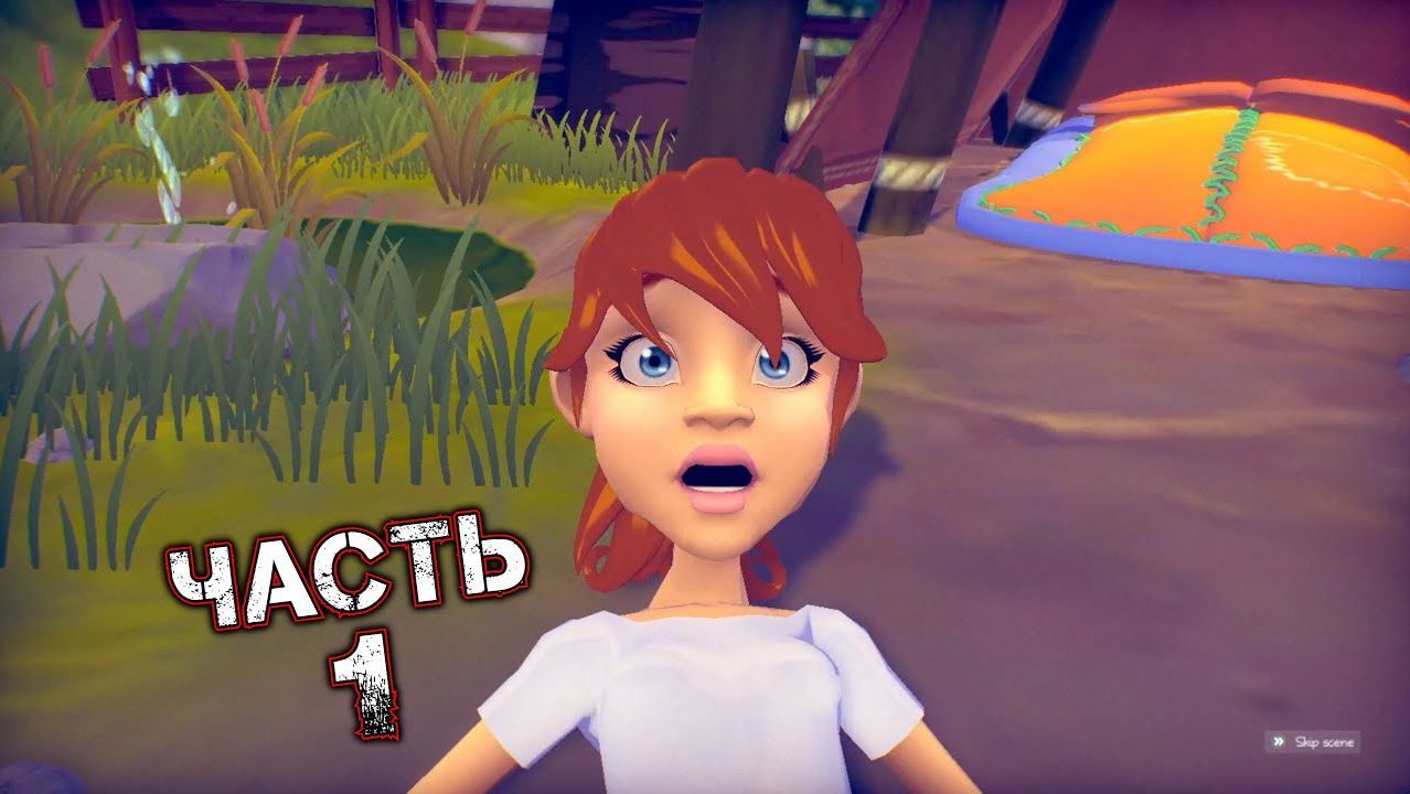 There Was A Dream [ЗАБРОШЕНО][Прохождение Игры на Русском языке]
