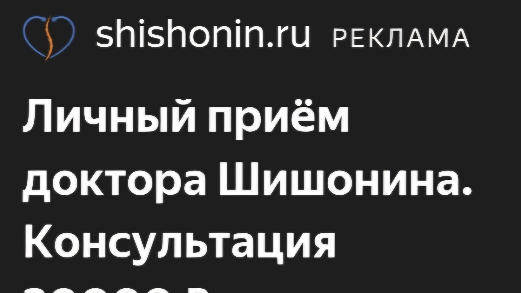 Записи с камер видионаблюдения