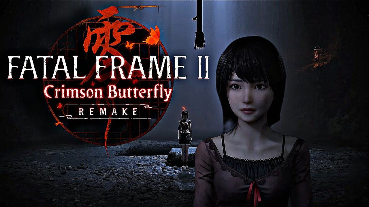 Fatal Frame 2 Crimson Butterfly Remake
