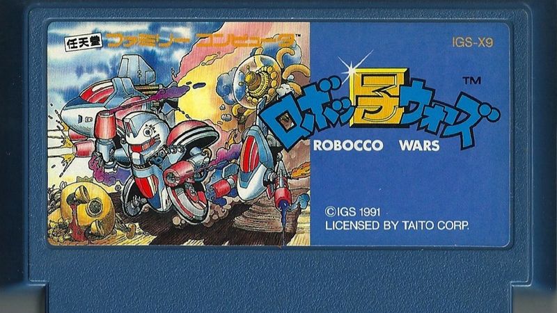 Dendy (Famicom,Nintendo,Nes) 8-bit Robocco Wars (Robo Child Wars) Прохождение