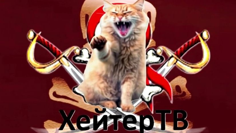 частушки