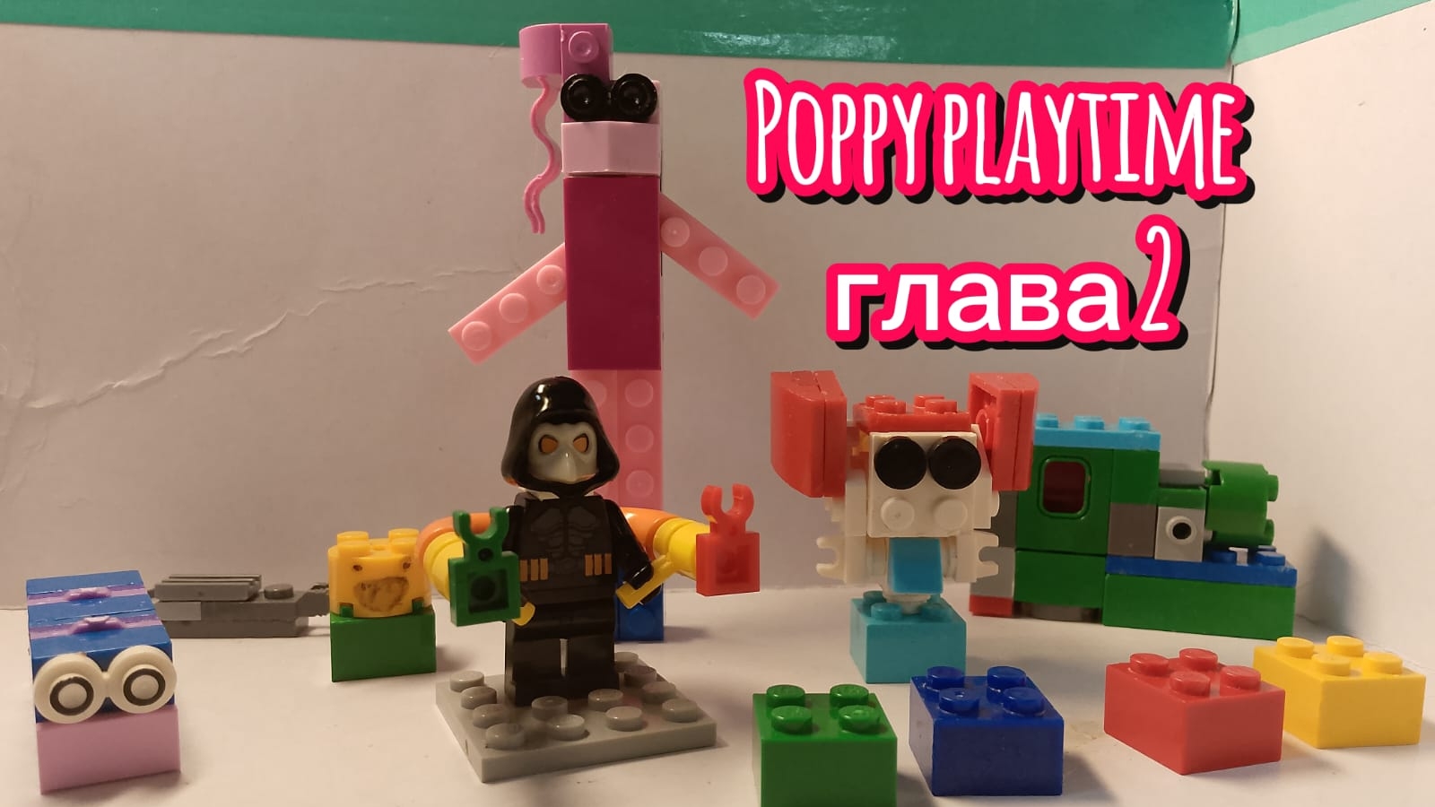 poppy playtime lego