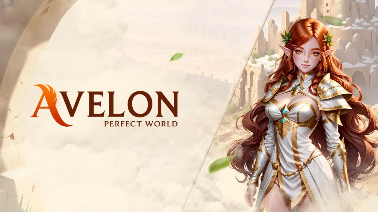 Avelon PW