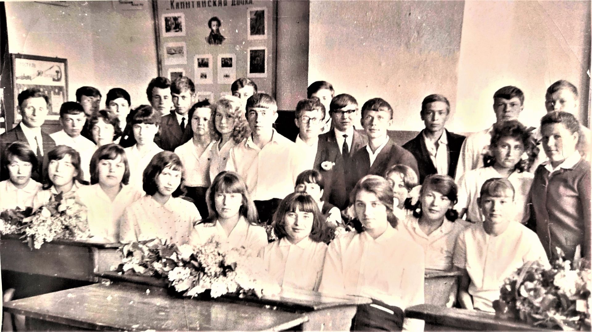 Дорогие мои земляки