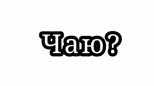музыка под которую удобно думать что ты придмет или еда