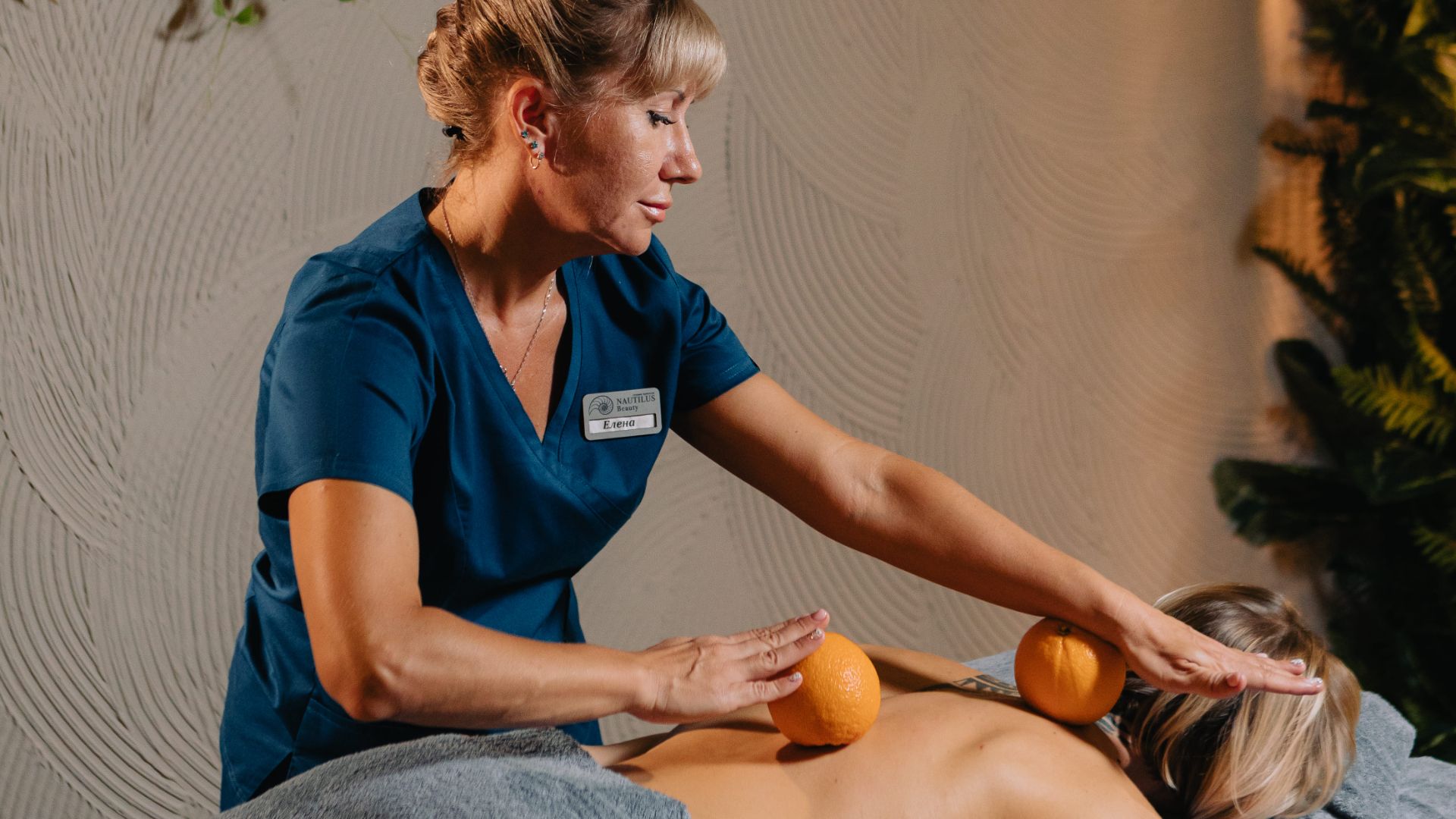 SPA-программа ″Релакс″
