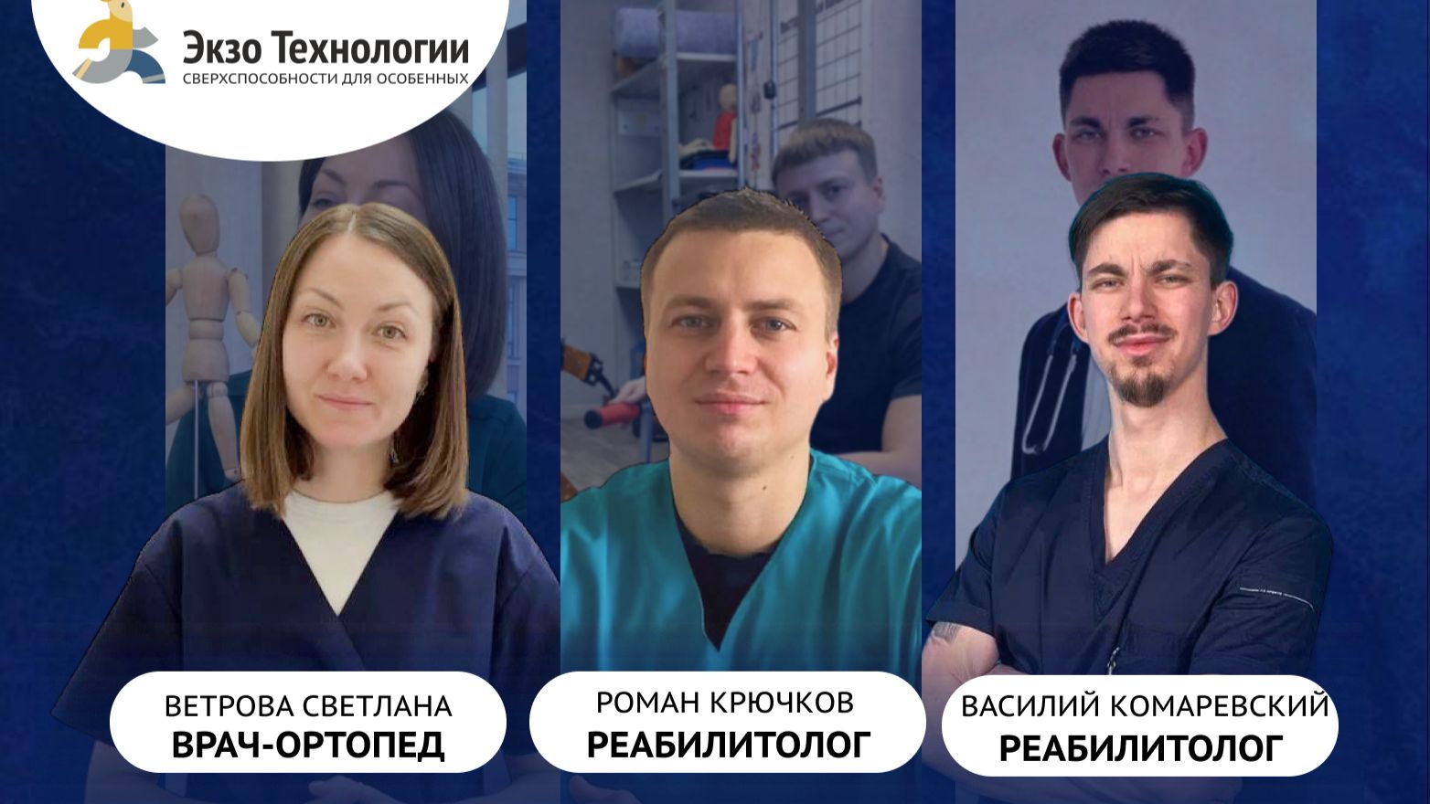 Полезные видео от специалистов