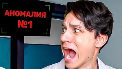 игры кроме скулбой ранэвэй и побег от блогера