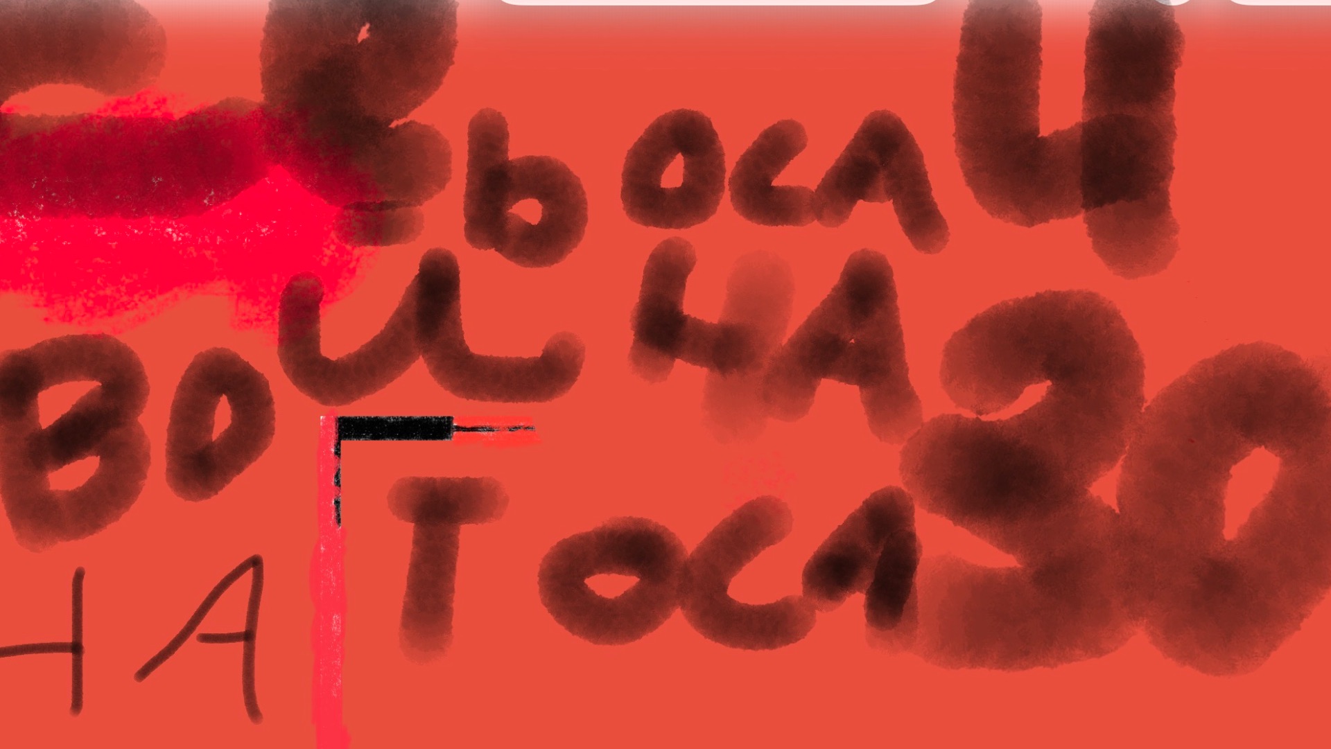Сериал война Гавайи Америка  Toca boca 4 сезона