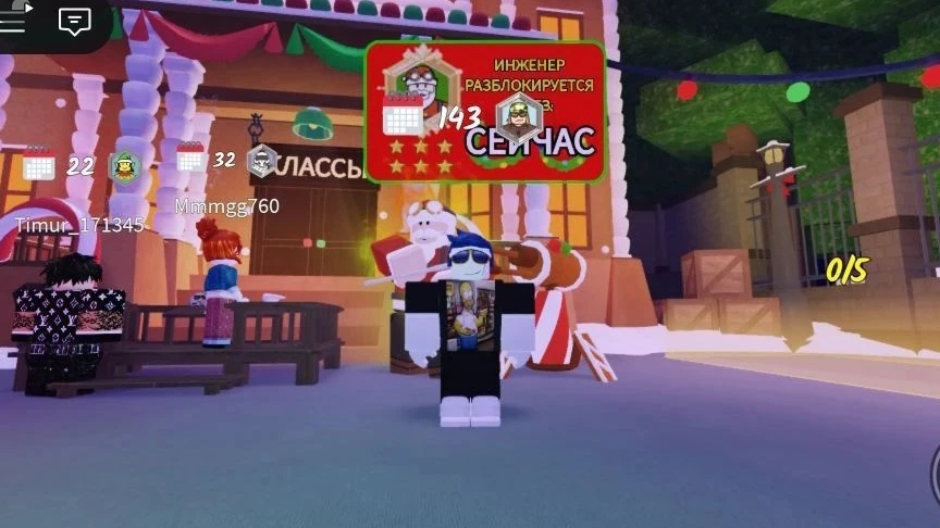 все видео 99 ночей