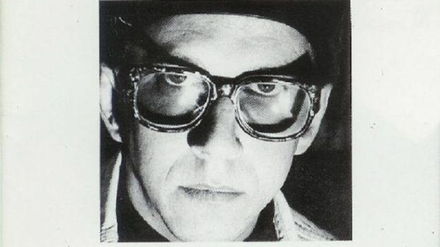 Андрей Сапунов