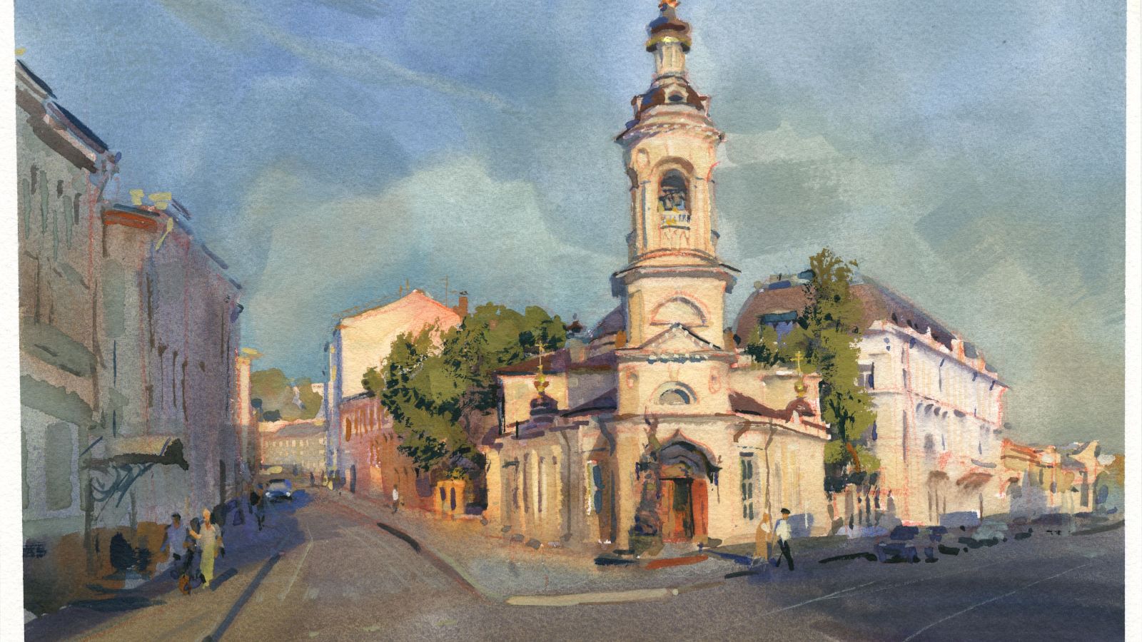 Акварельная Москва