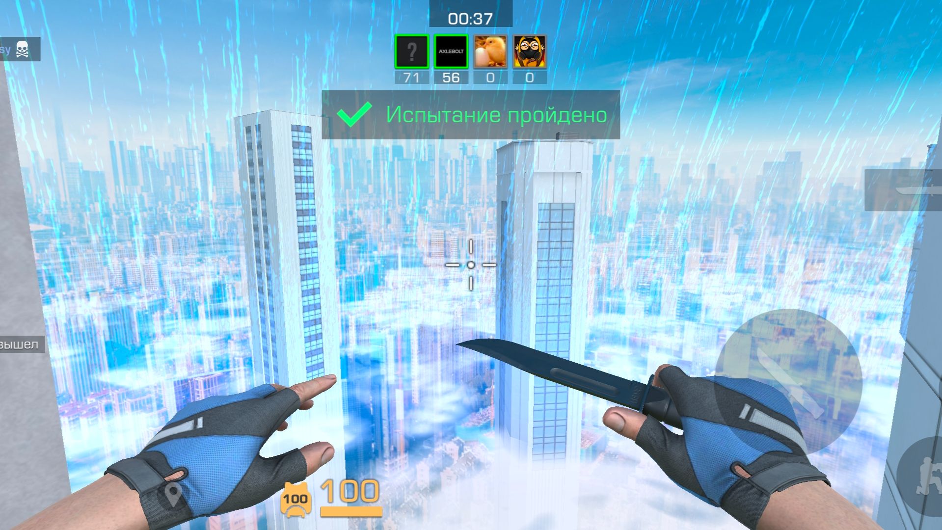 Игры в топе. Скачай побольше игр