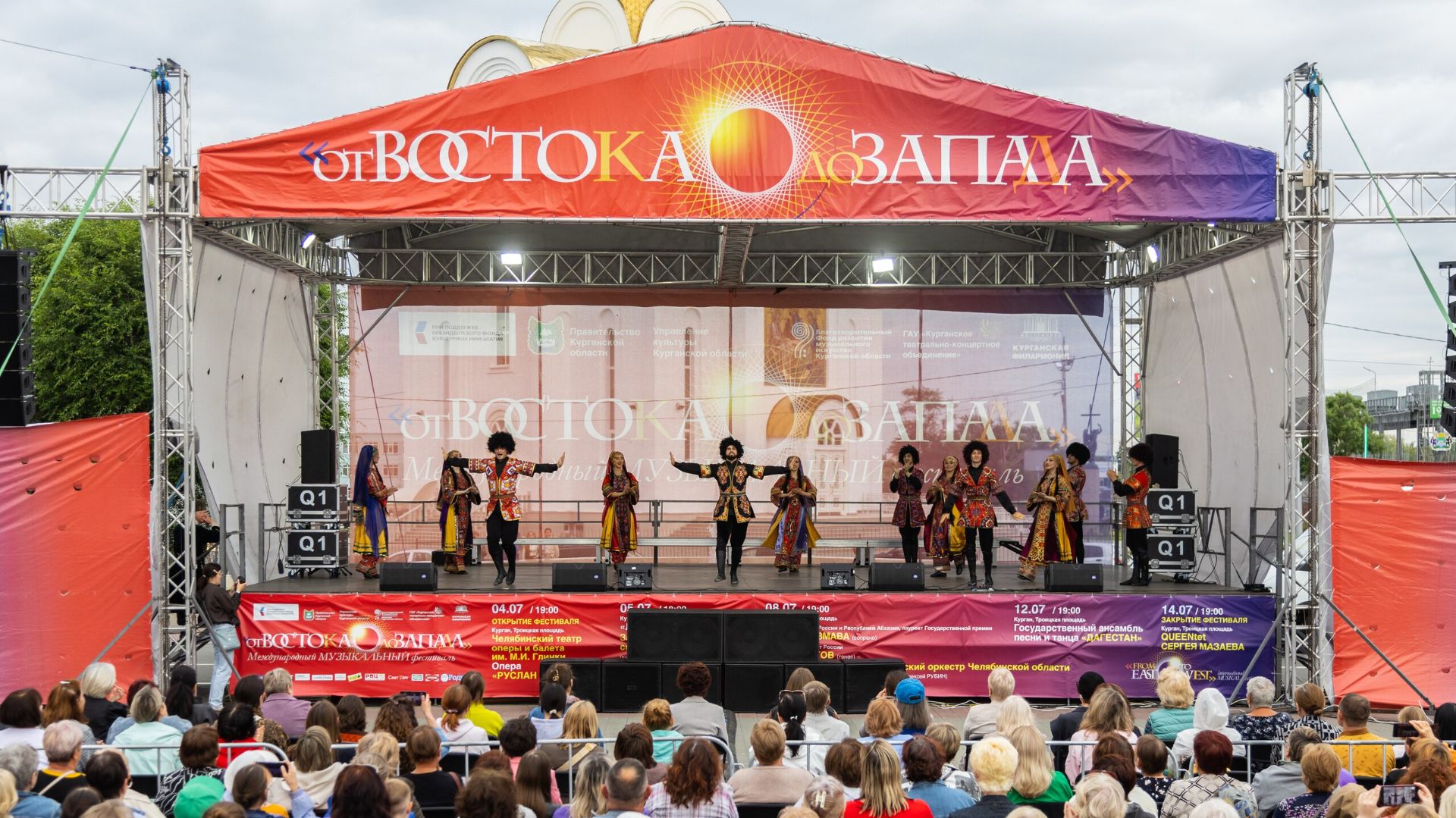 Отзывы о фестивале 2025 года