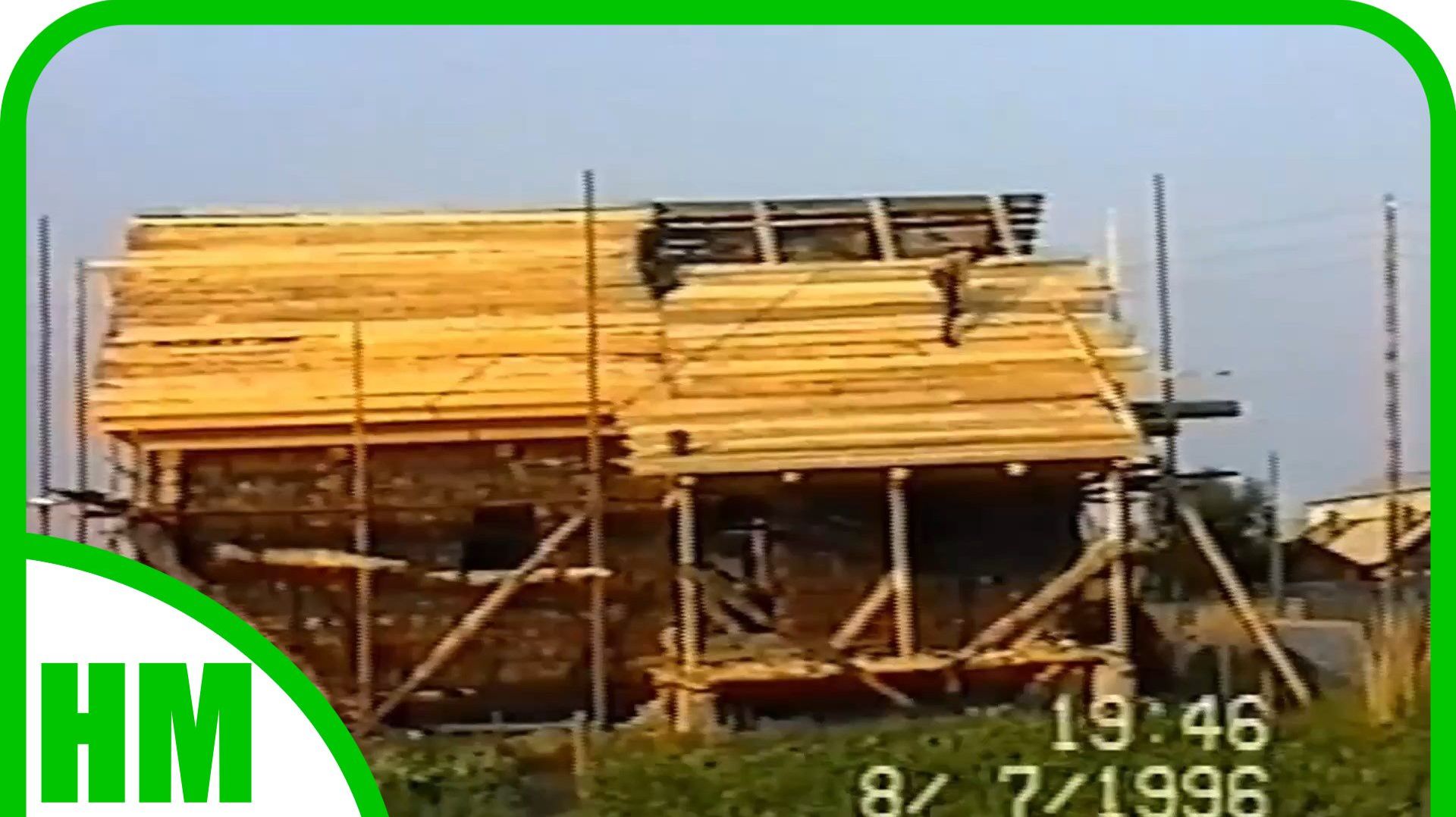 Хроника нашей семьи с 1995 года