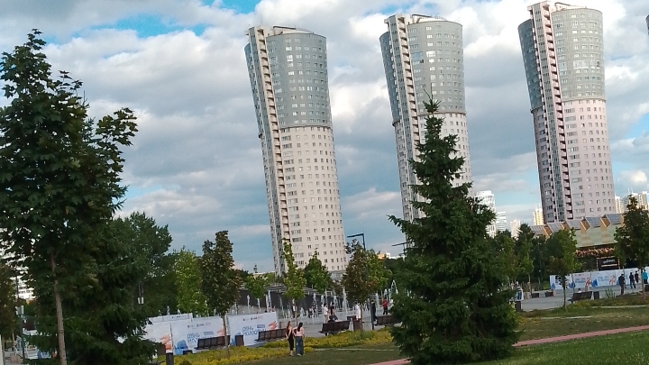 Москва парк Ходынское поле