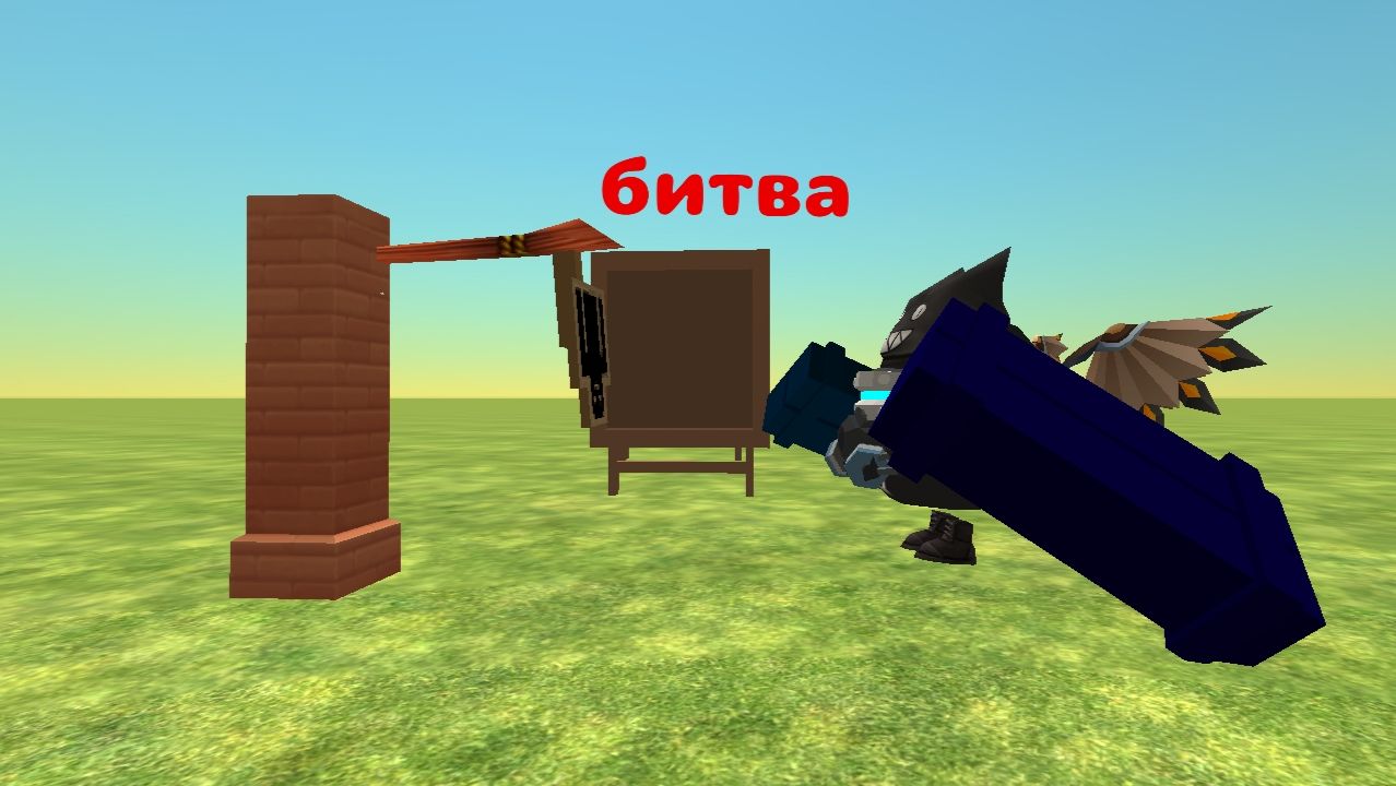 Битва  все  серии  1сезона