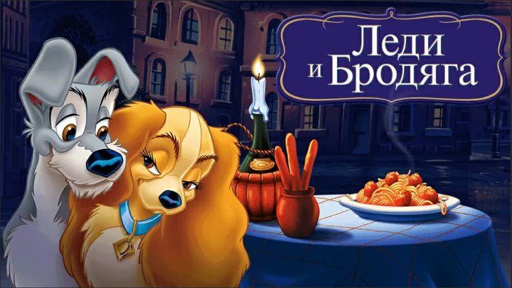 МУЛЬТФИЛЬМЫ