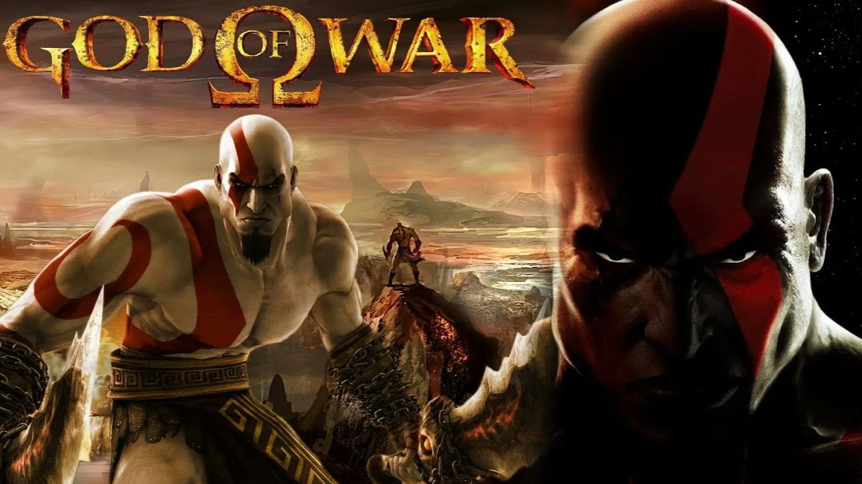 Gof of War (2005)