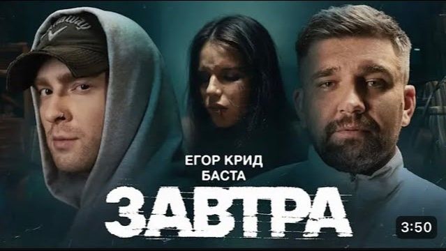 Релизы